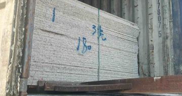 合肥 芝麻白花岗岩石材3.0公分光面毛板装柜出货