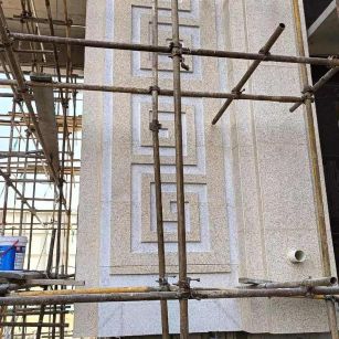 合肥 黄金麻花岗岩别墅外墙干挂回纹造型效果