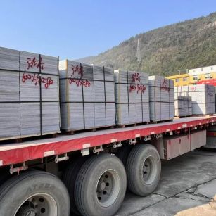 合肥 芝麻灰地铺石出货日常