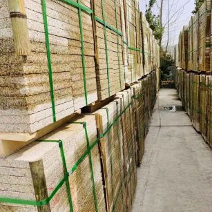 合肥 黄金麻花岗岩荔枝面地铺石