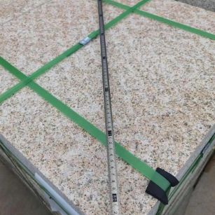 合肥 黄金麻火烧面地铺石