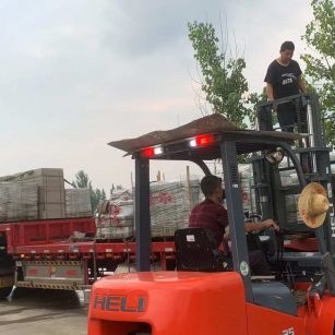 合肥 黄金麻冰裂纹，地铺石装车