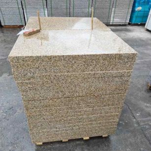 合肥 湖北黄金麻花岗岩石材荔枝面外墙石材