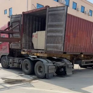 合肥 黄金麻荔枝面毛板