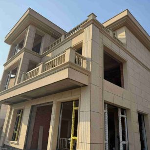 合肥 黄金麻花岗岩石材荔枝面外墙干挂效果展示