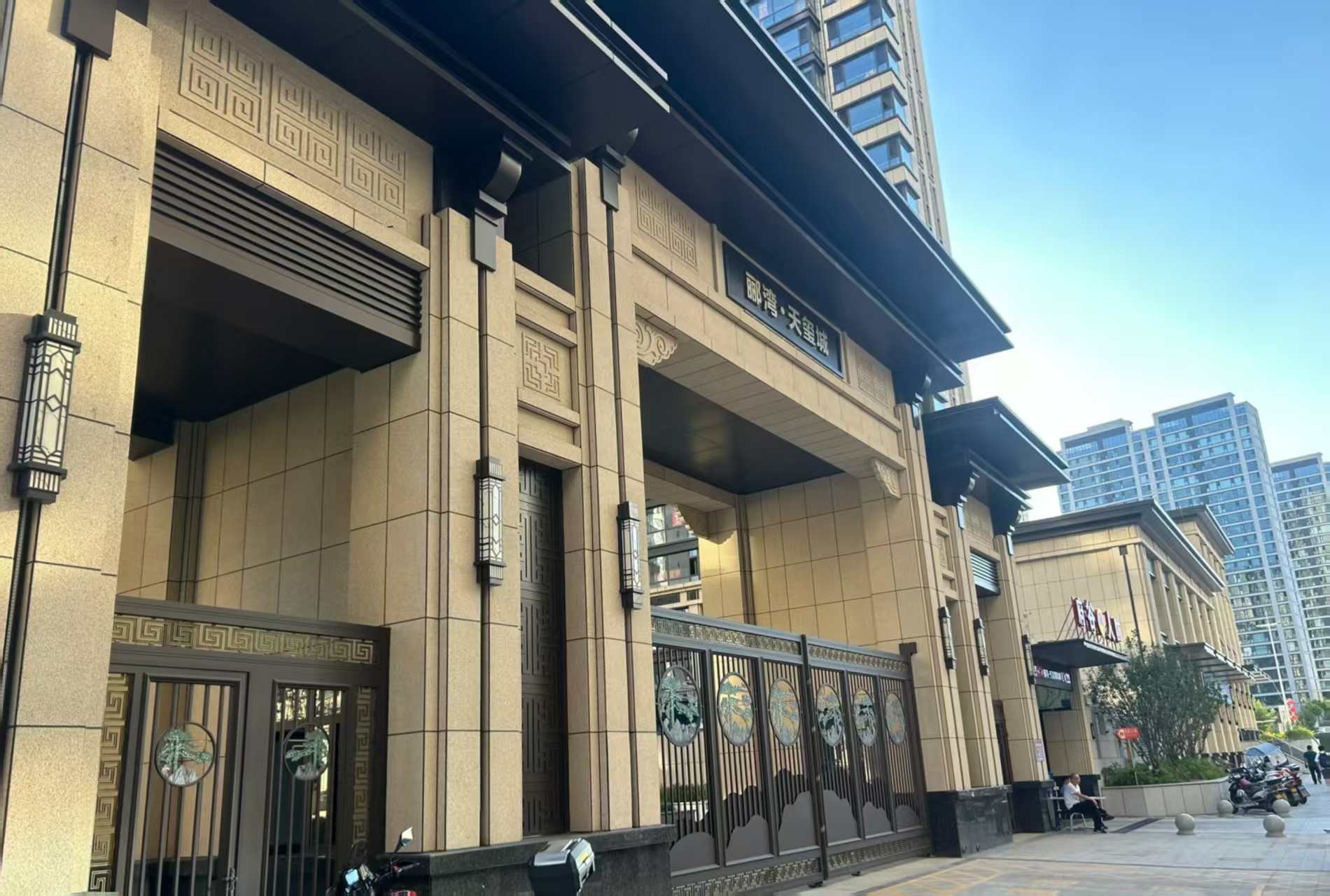 合肥 黄金麻花岗岩荔枝面小区门楼外墙干挂