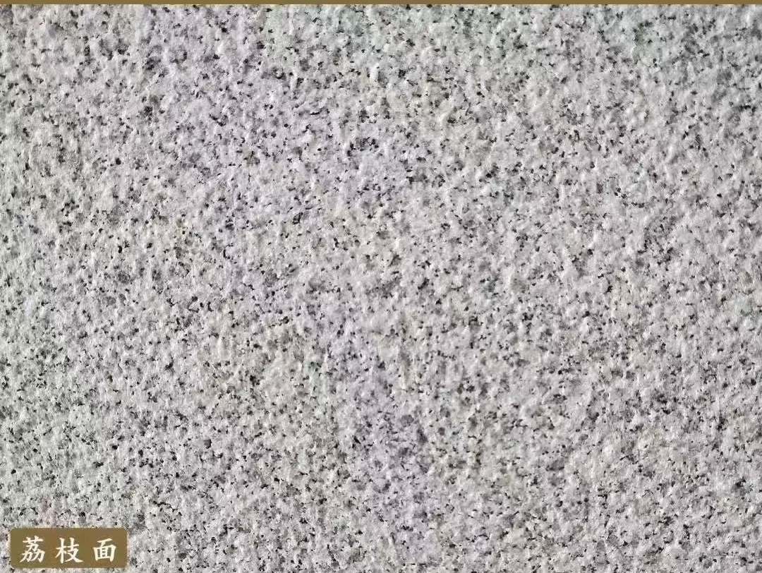 合肥白麻荔枝面