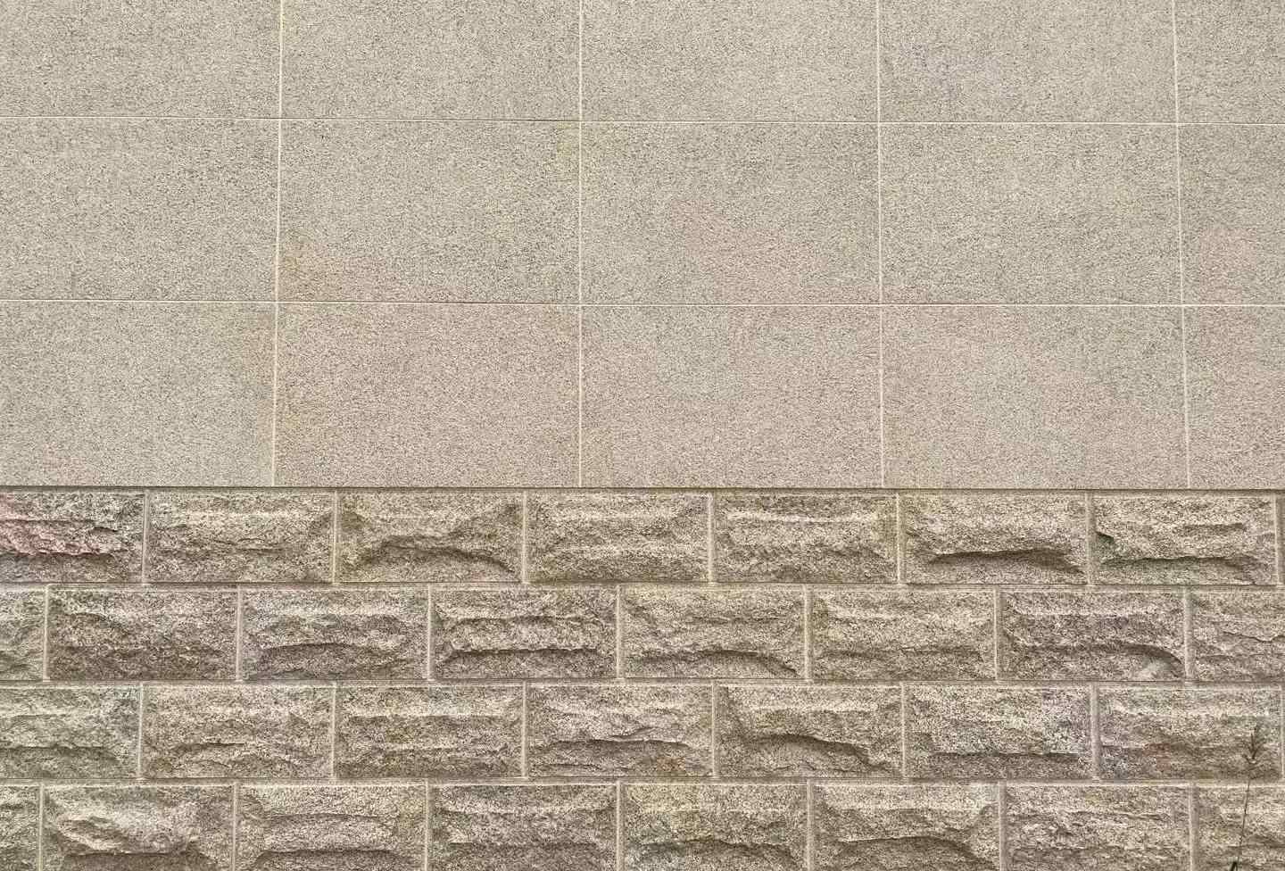 合肥 黄金麻自然面蘑菇石配荔枝面干挂