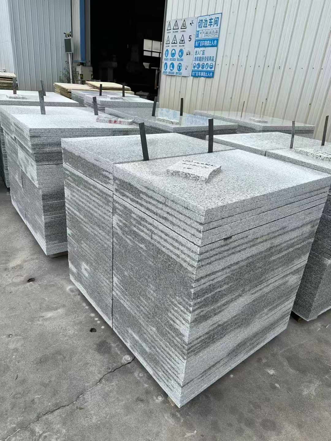 合肥 白麻光面干挂成品